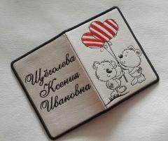 Embroidered passport cover with bears and balloons free design