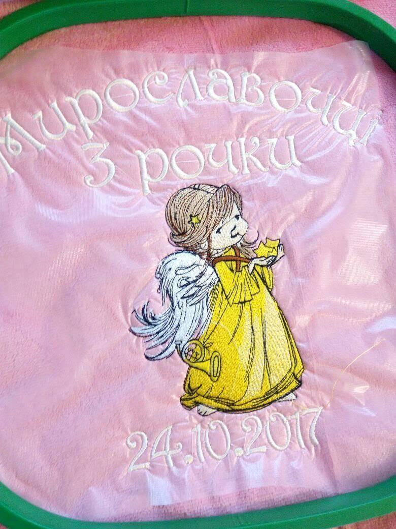 In hoop Little angel embroidery design