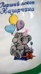 Bear and balloon embroidery design