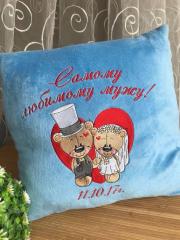 Blue embroidered heart cushion with Teddy bears wedding design
