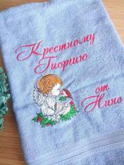 Embroidered towel with Christmas angel design