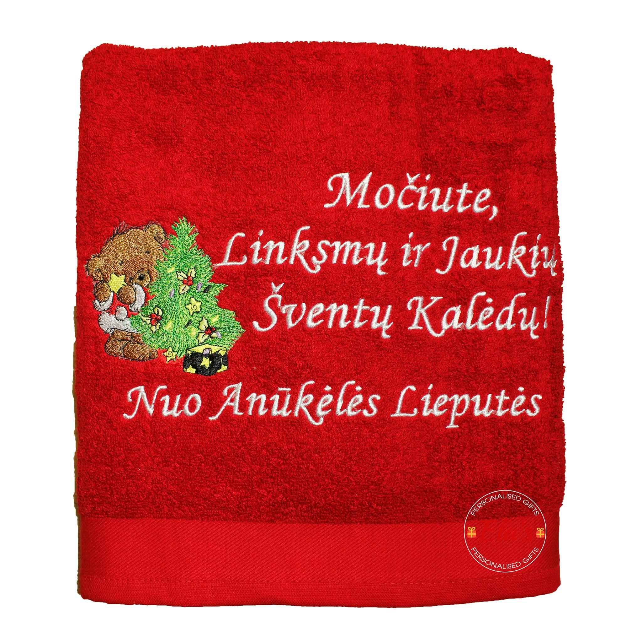 Embroidered towel with Bear and Christmas tree design
