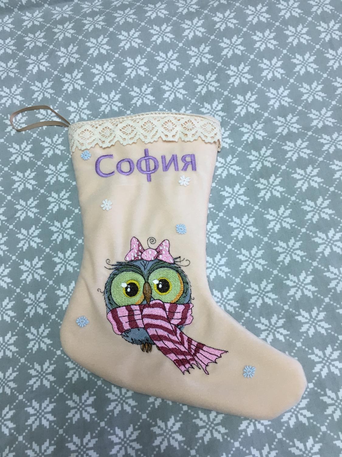 Embroidered gift sock with Funny owl design