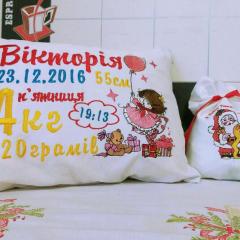 Embroidered cushion with Birthday girl design