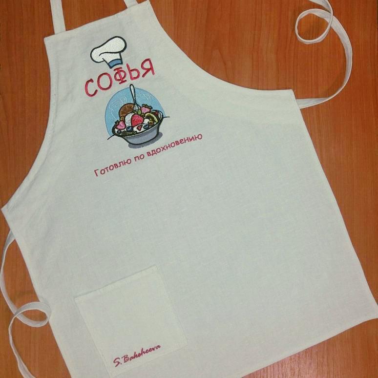 Embroidered apron with fruit salad design