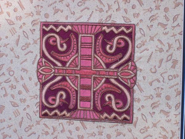 Embroidery with Egyptian symbol for quilt block