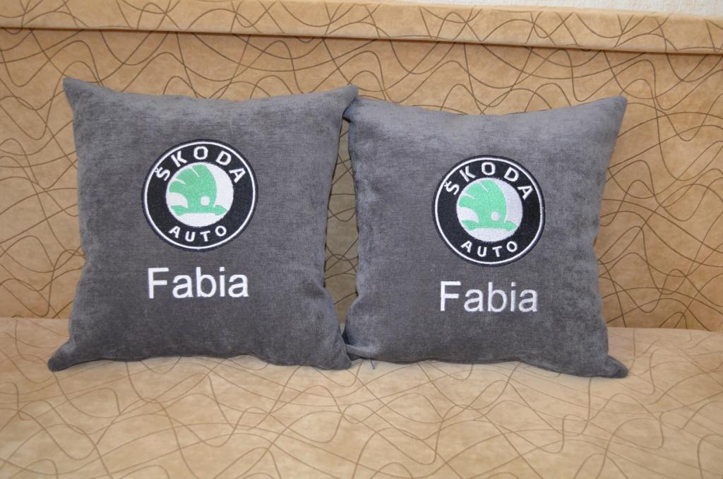 Pillows with Skoda Fabia logo