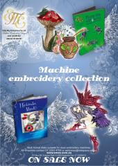 EME embroidery advertising embroidery collection in magazine