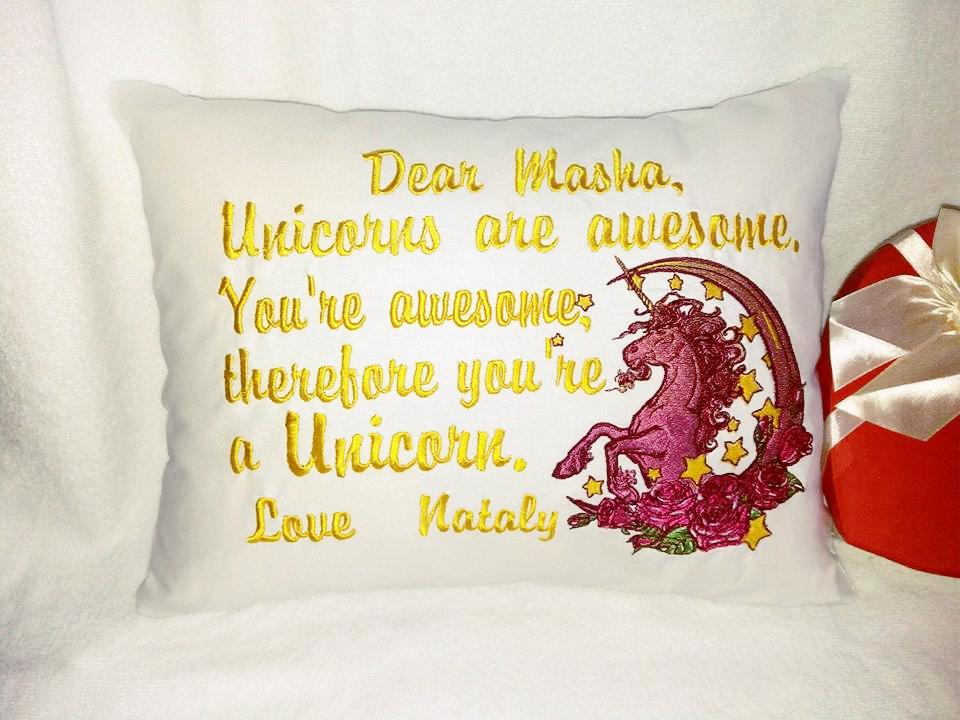 Embroidered cushion with moonlight unicorn design