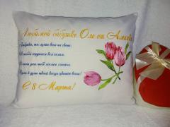 Embroidered cushion with pink tulips design
