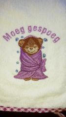 Teddy bear bath towel embroidery design