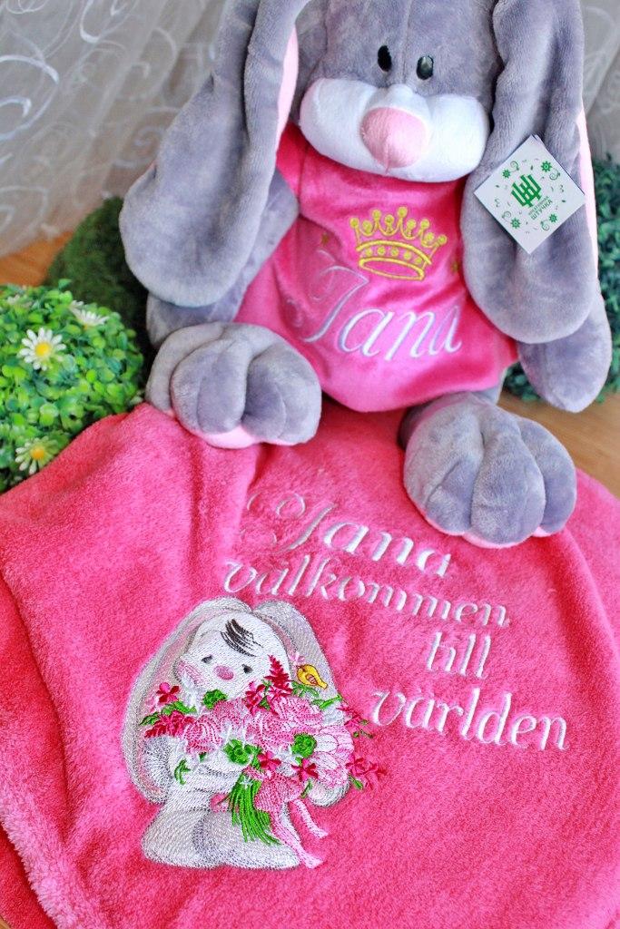 Embroidered set funny bunnies