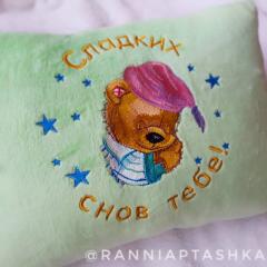 Embroidered cushion with Sleeping bear design