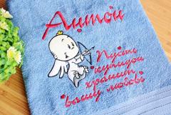 Embroidered towel with Cupid design
