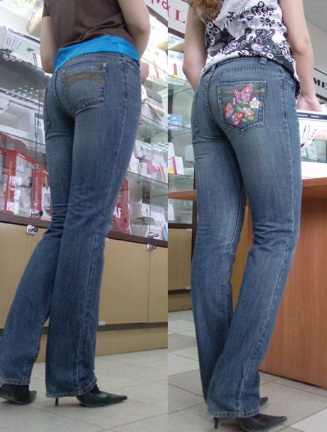 Jeans with machine embroidery on pocket