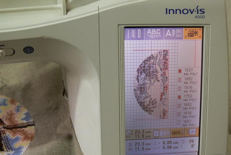 Embroidery machine screen