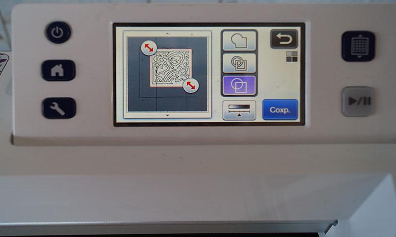 Select Direct Cut Brother ScanNCut screen