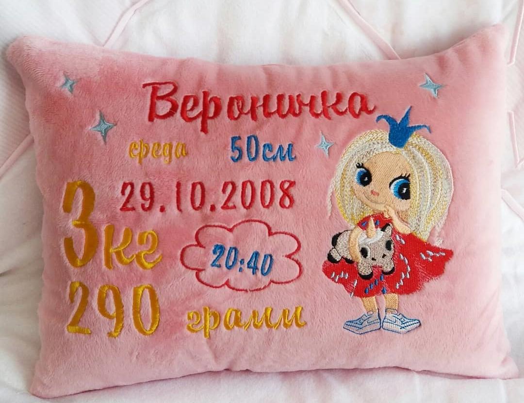 Embroidered cushion with Cute princess design