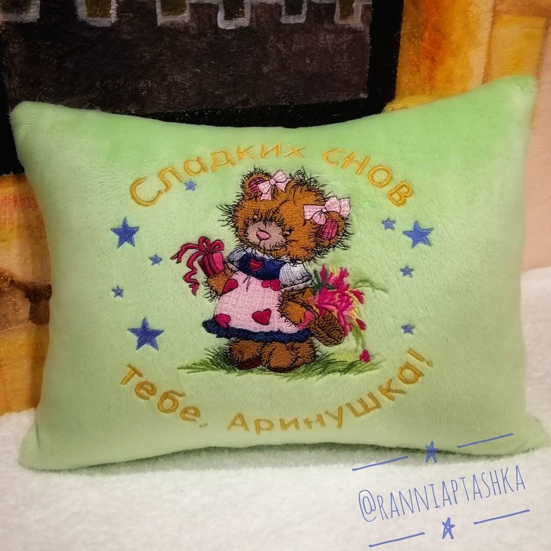 Embroidered cushion with Teddy bear girl design
