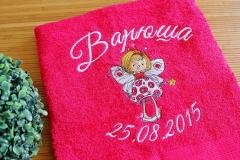 Embroidered towel with Little fairy Design