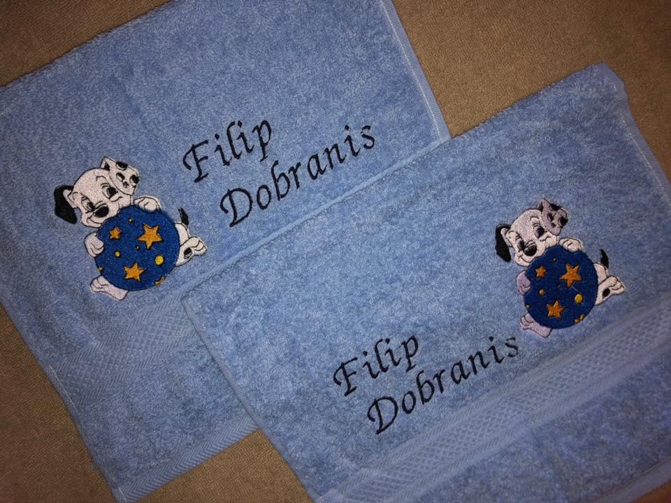 Embroidered towels with Puppy design