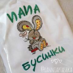 Embroidered t-shirt with Bunny design