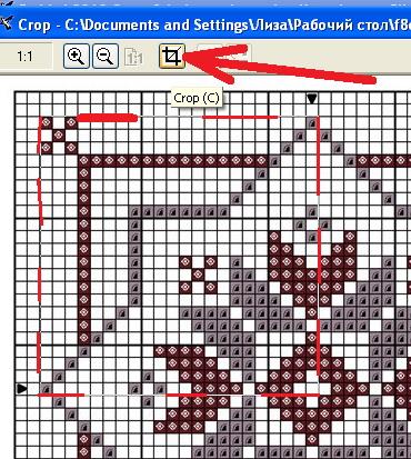 Click on Crop Embird Crop tool