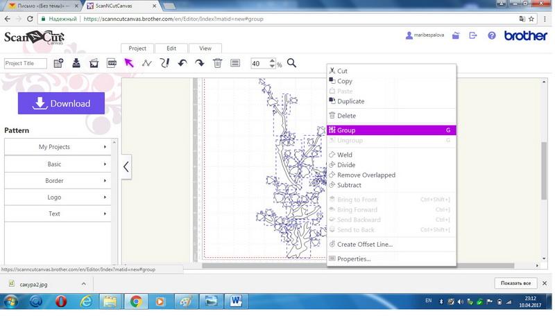 Grouping all objects of the design Canvas Workspace Group Objects