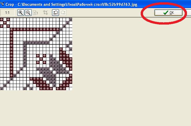 Cropping the image Embird Cropping image
