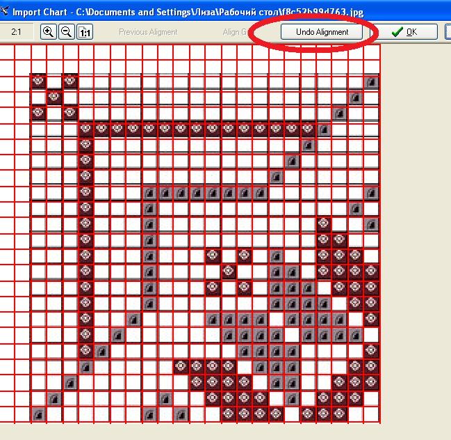 Align the two grids Embird Undo Alignment