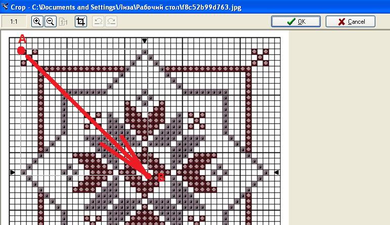 Cropping trouble solution Embird Crop troubleshooting