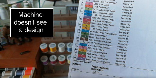 Loading embroidery designs troubleshooting Embroidery machine fails to recognize a design
