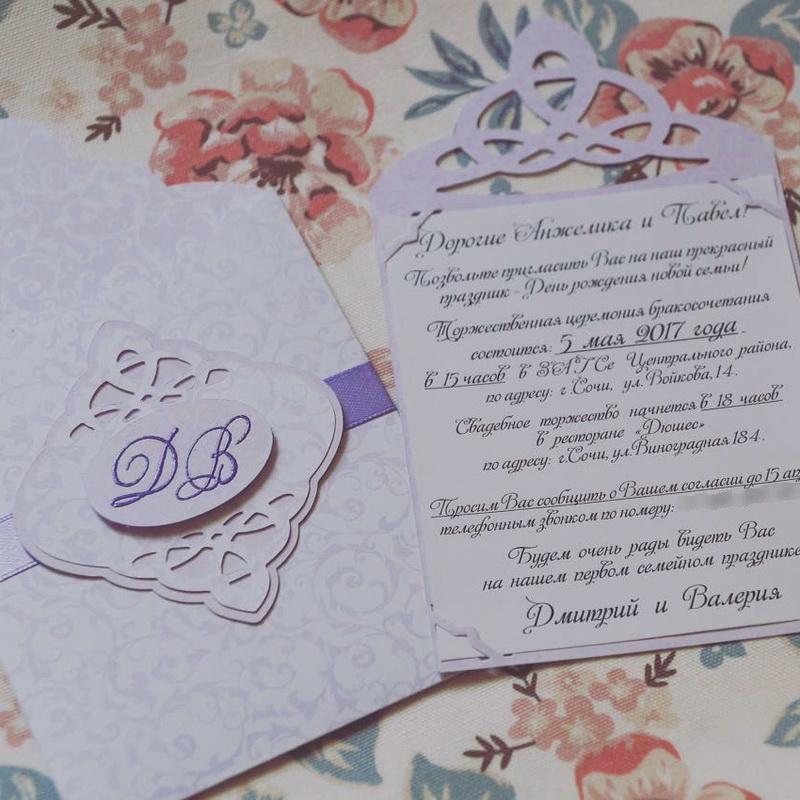 More information about "Custom wedding invitation"