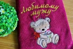 Embroidered towel with Teddy bead and cupcake design