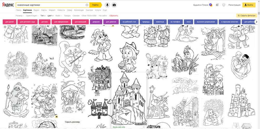 Choosing a design Outline (contour) designs