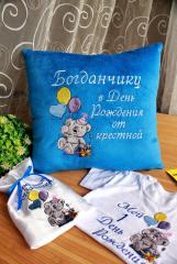 Embroidered set with Bear's birthday design