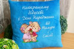 Embroidered cushion with Two Teddy bears design