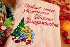 Embroidered towel with Christmas tree design