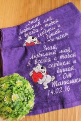 Embroiered towels with Bear with heart design