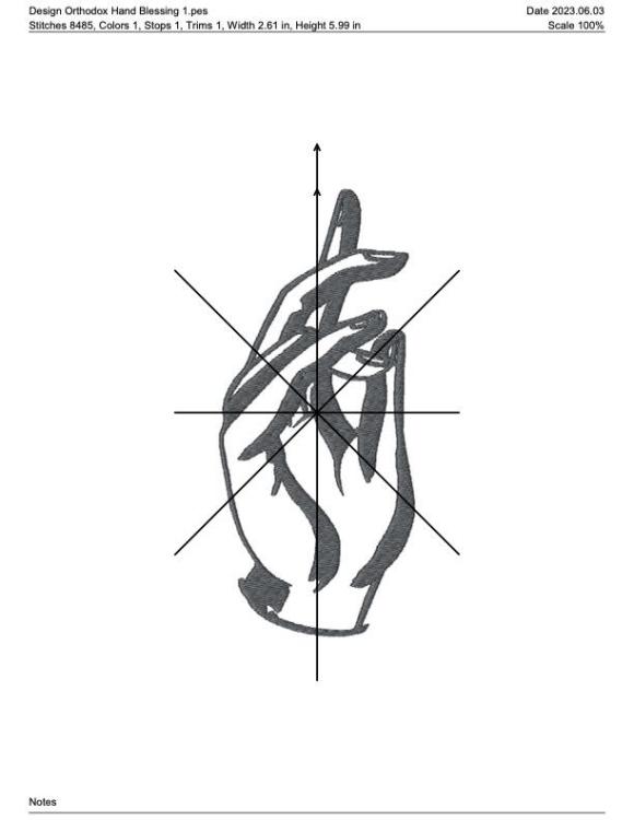 Orthodox Hand Blessing embroidery design