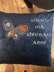 Nature's Duality: Fantastic Butterfly Night and Day Embroidery Design