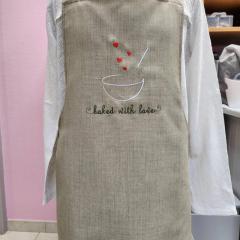 Baking Whisk Embroidery Apron: A Blend of Art and Utility